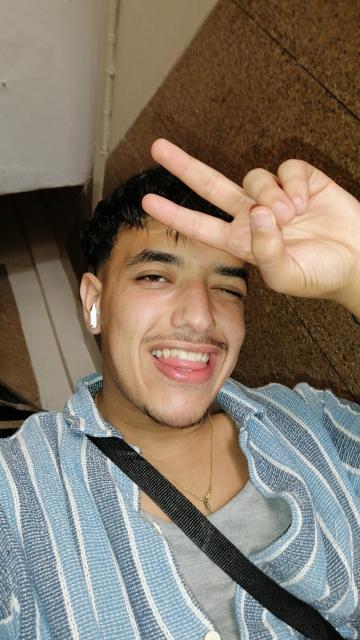 صورة Moghit