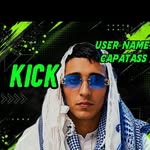 صورة amine_capatas